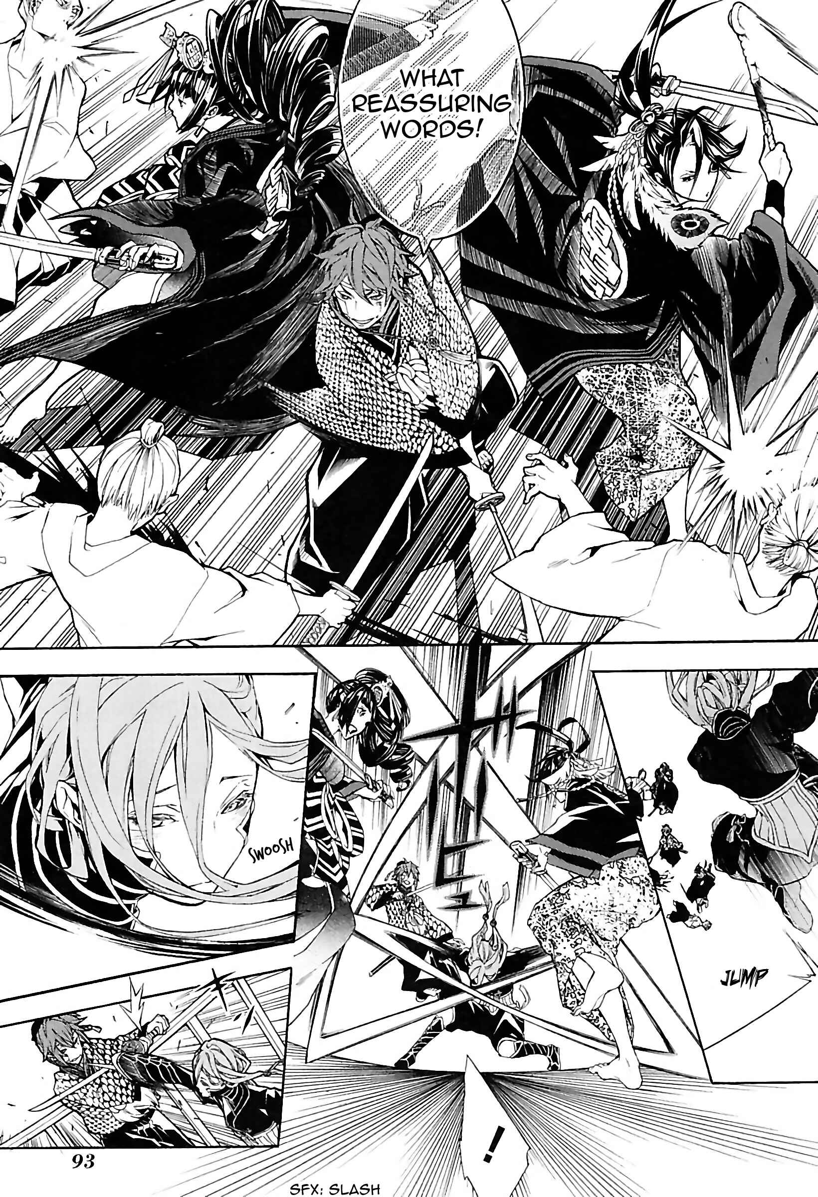 Page 29 Chapter 29 Rengoku ni Warau