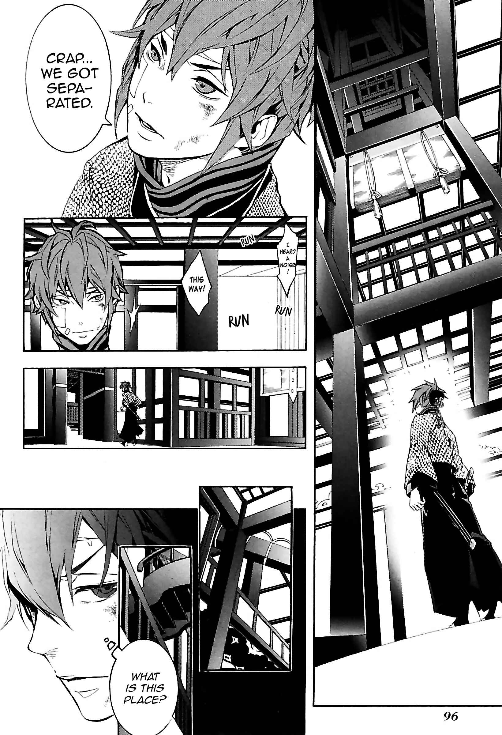 Page 32 Chapter 29 Rengoku ni Warau