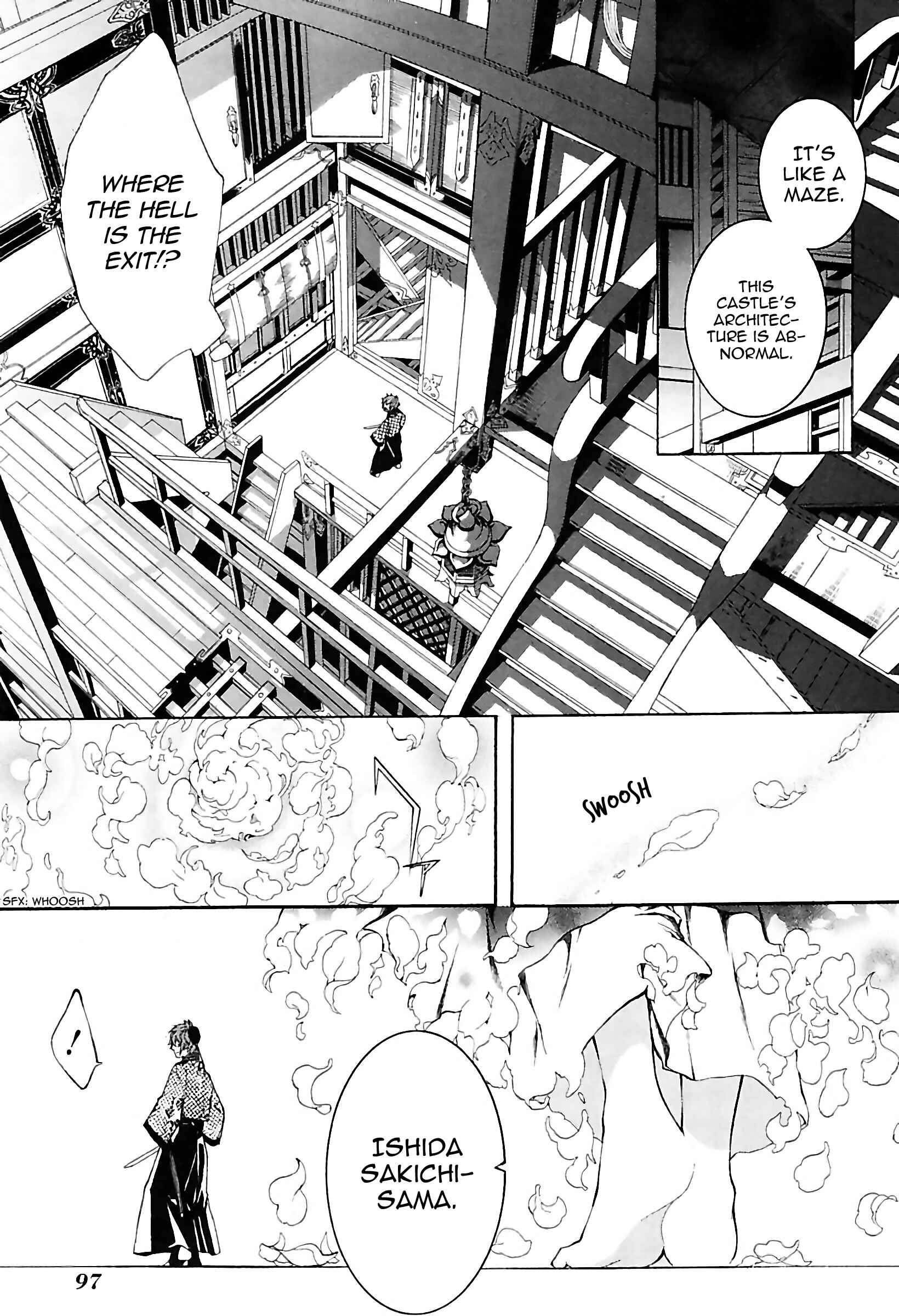 Page 33 Chapter 29 Rengoku ni Warau