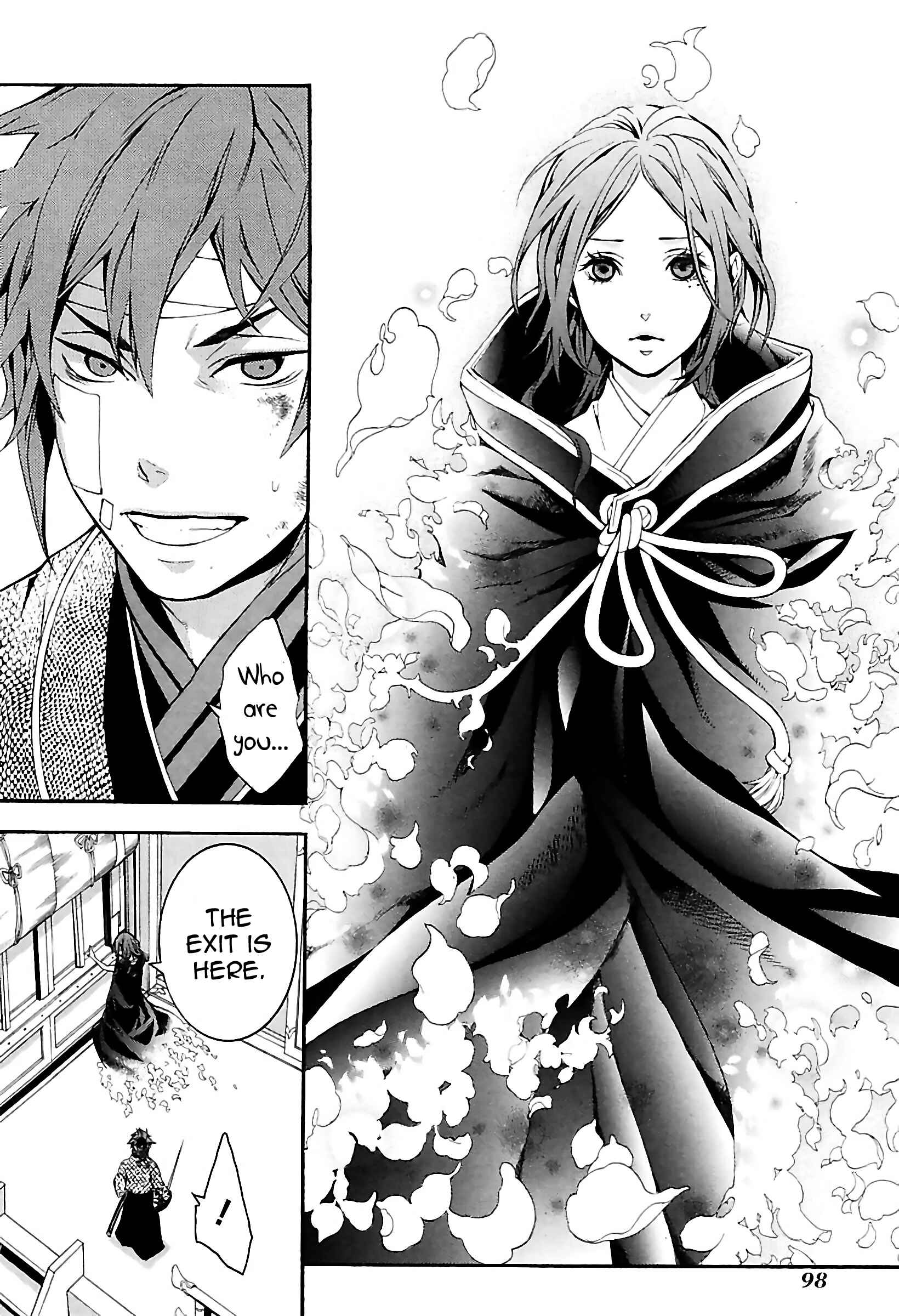Page 34 Chapter 29 Rengoku ni Warau