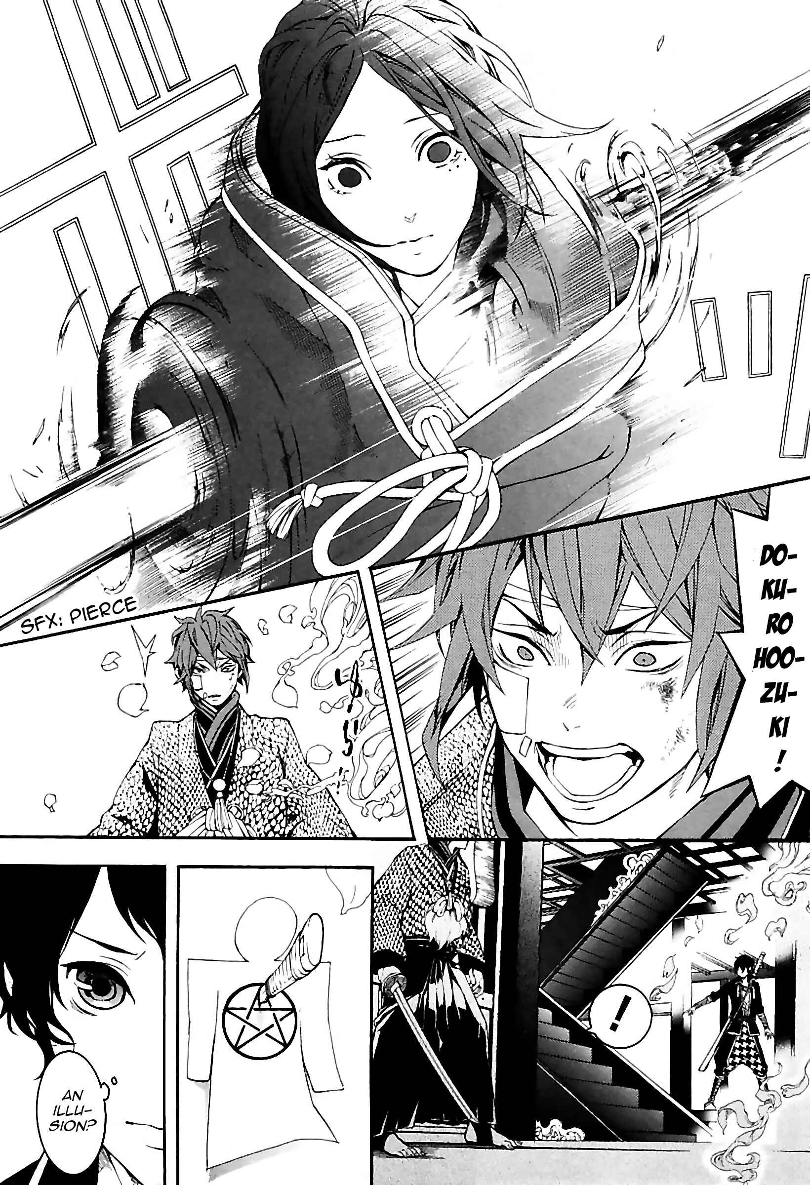 Page 38 Chapter 29 Rengoku ni Warau