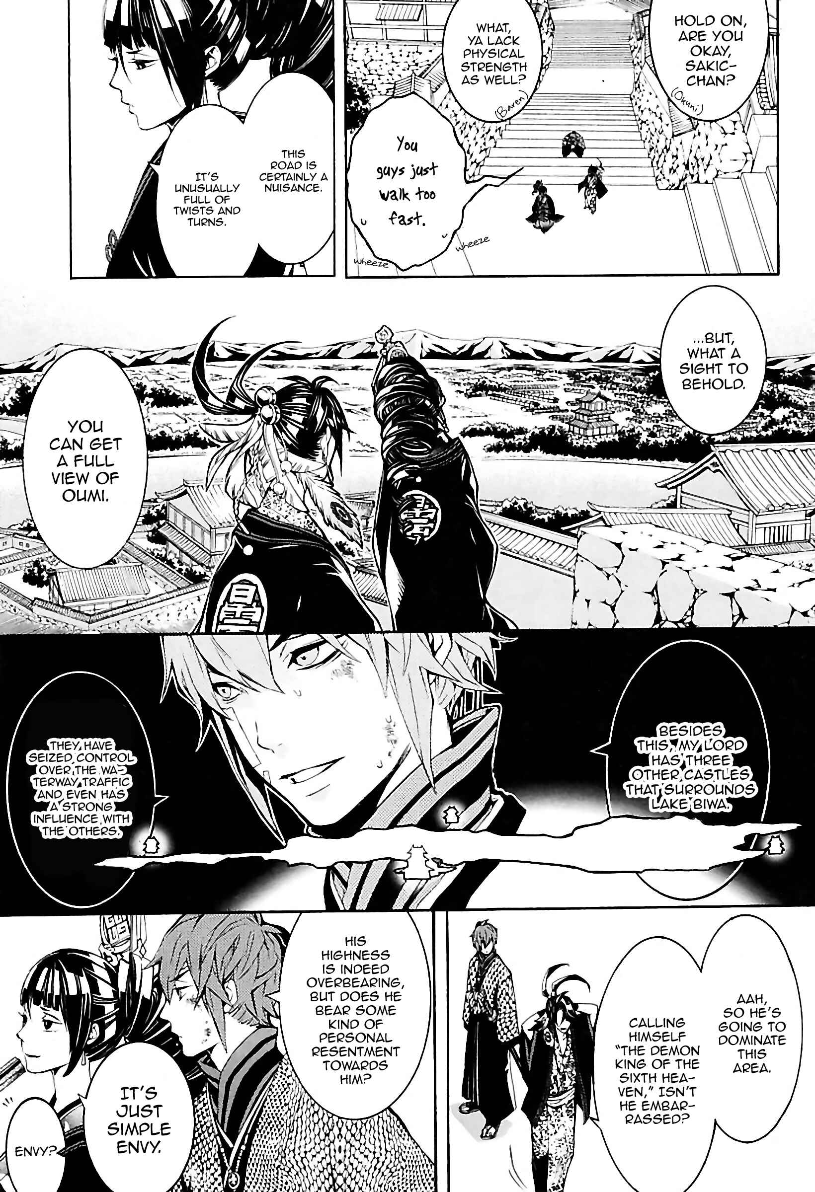 Page 4 Chapter 29 Rengoku ni Warau