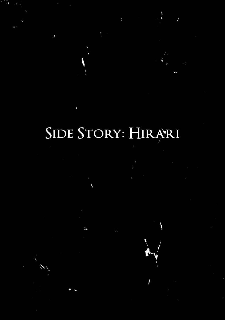 Page 4 Chapter 64.5 Rengoku ni Warau