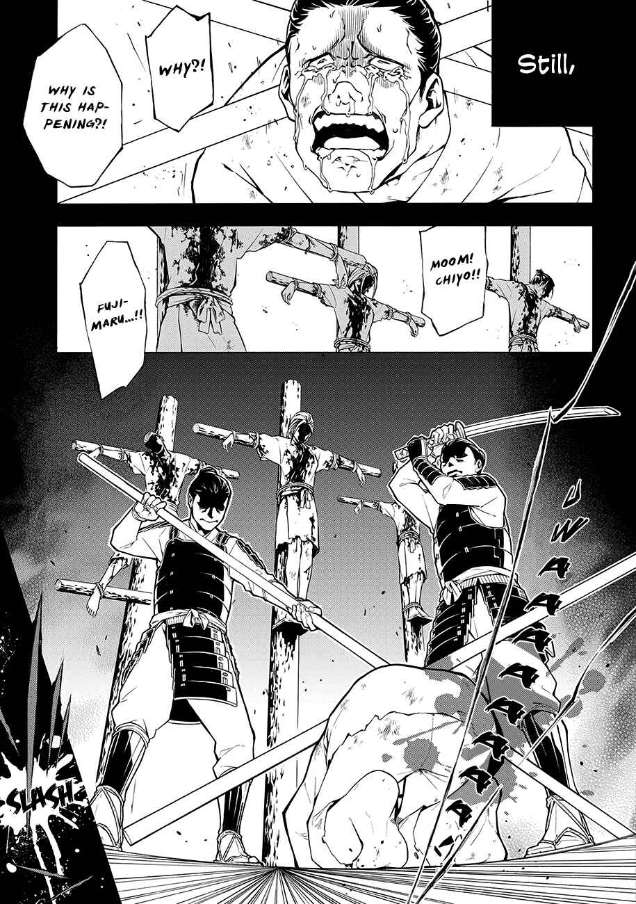 Page 7 Chapter 64.5 Rengoku ni Warau
