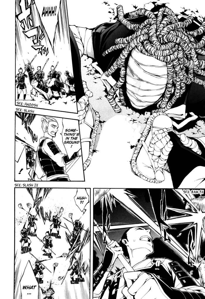Page 10 Chapter 18 Rengoku ni Warau