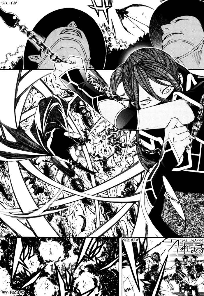 Page 14 Chapter 18 Rengoku ni Warau