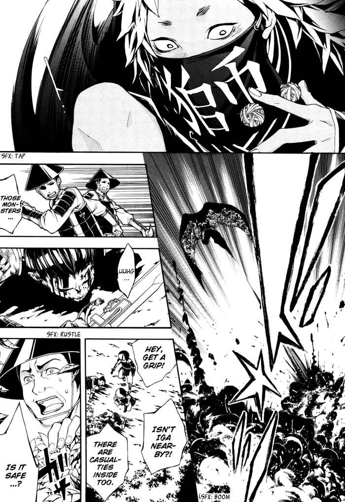 Page 15 Chapter 18 Rengoku ni Warau