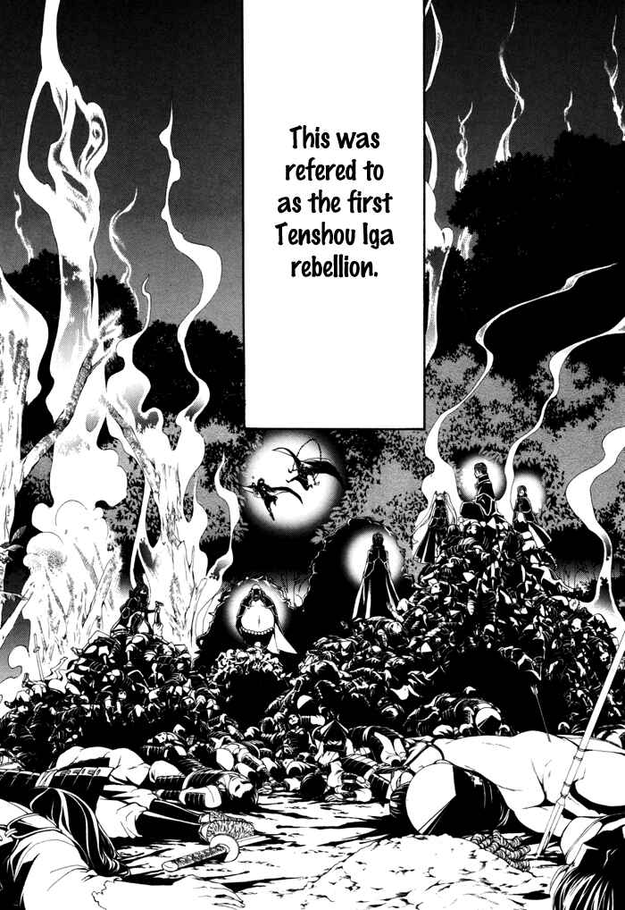 Page 20 Chapter 18 Rengoku ni Warau