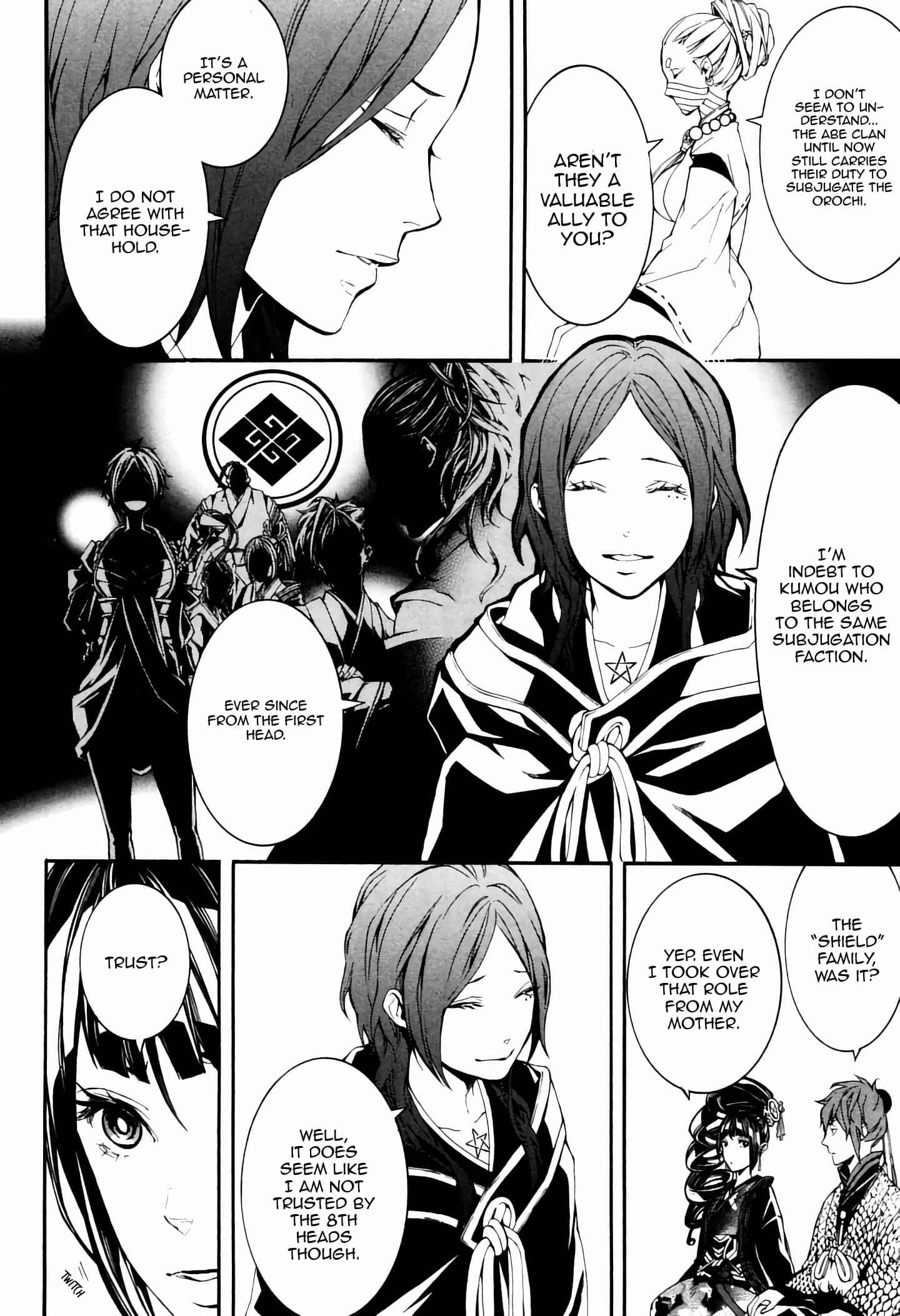 Page 10 Chapter 37 Rengoku ni Warau