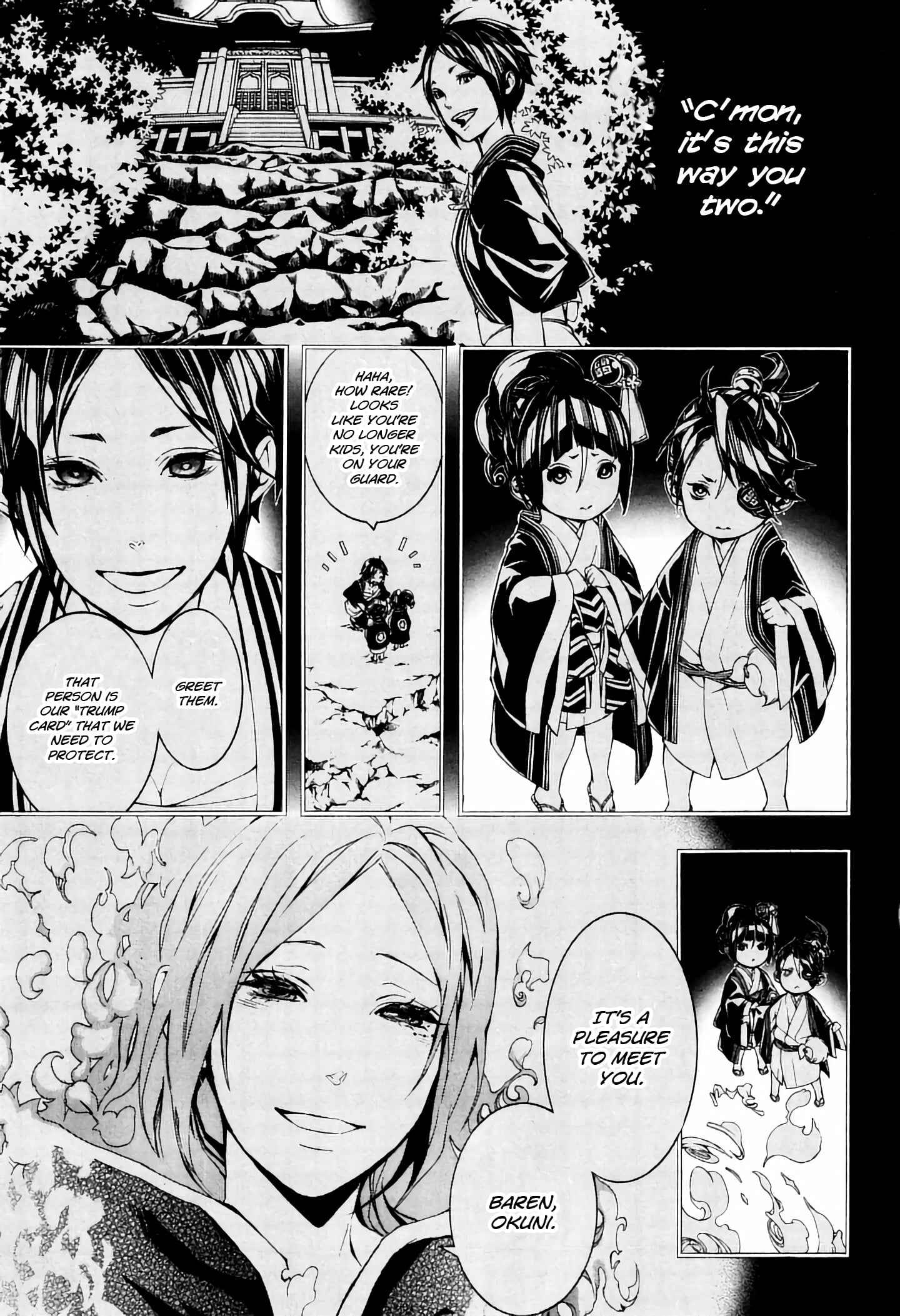 Page 11 Chapter 37 Rengoku ni Warau