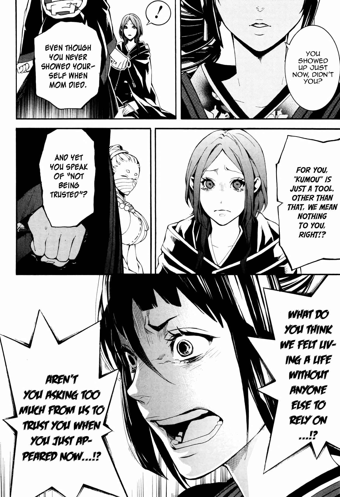 Page 12 Chapter 37 Rengoku ni Warau