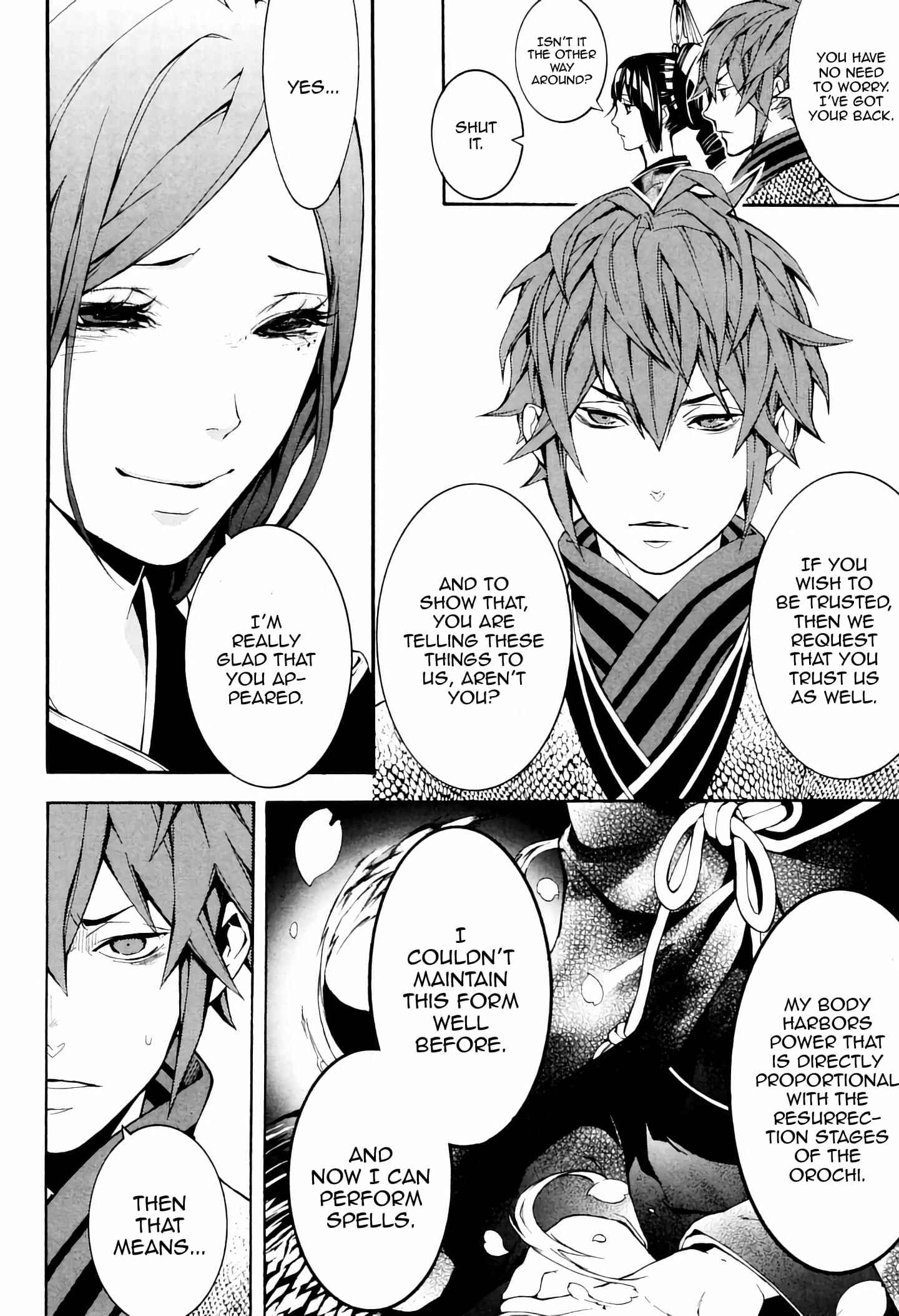 Page 14 Chapter 37 Rengoku ni Warau