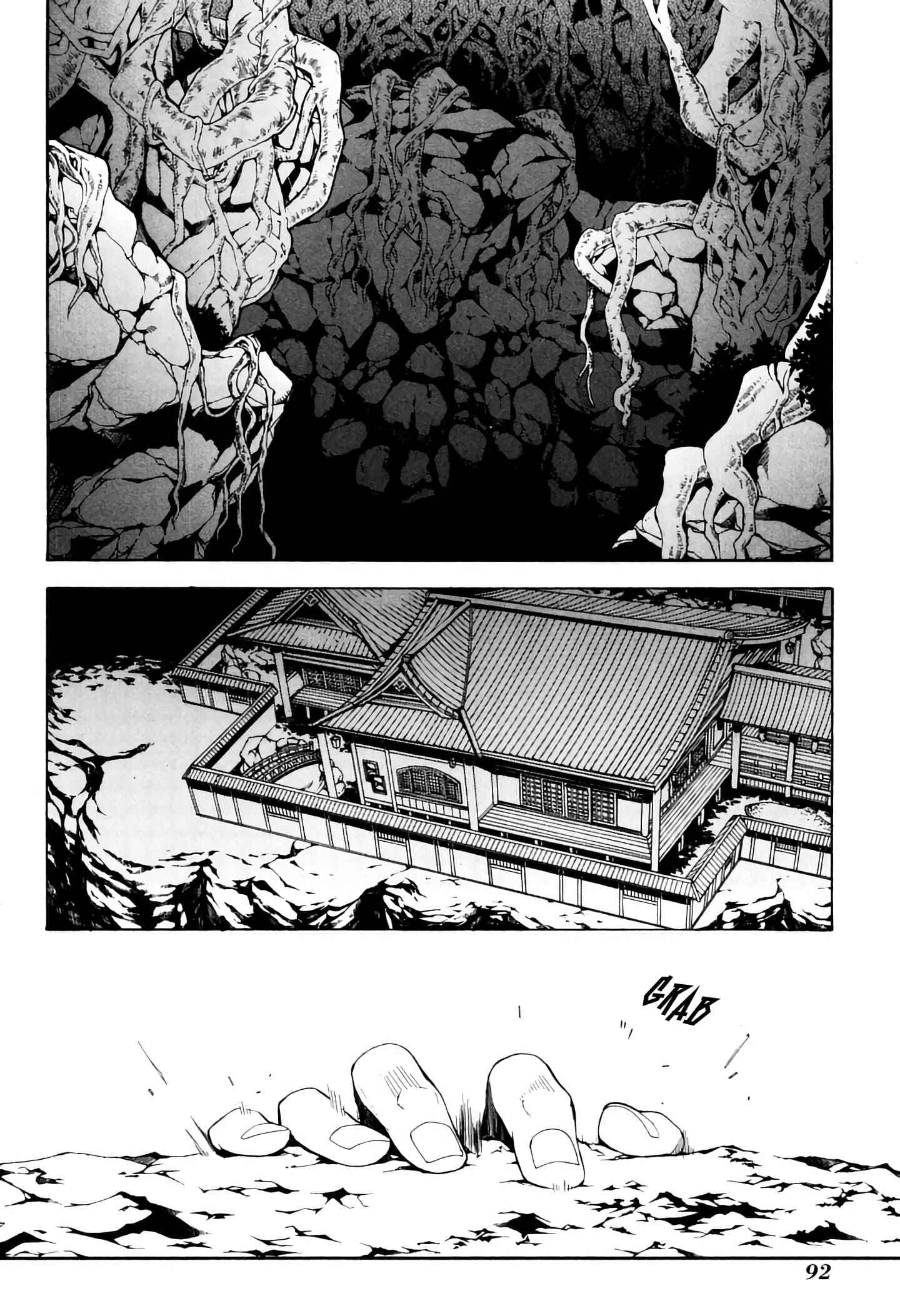 Page 26 Chapter 37 Rengoku ni Warau
