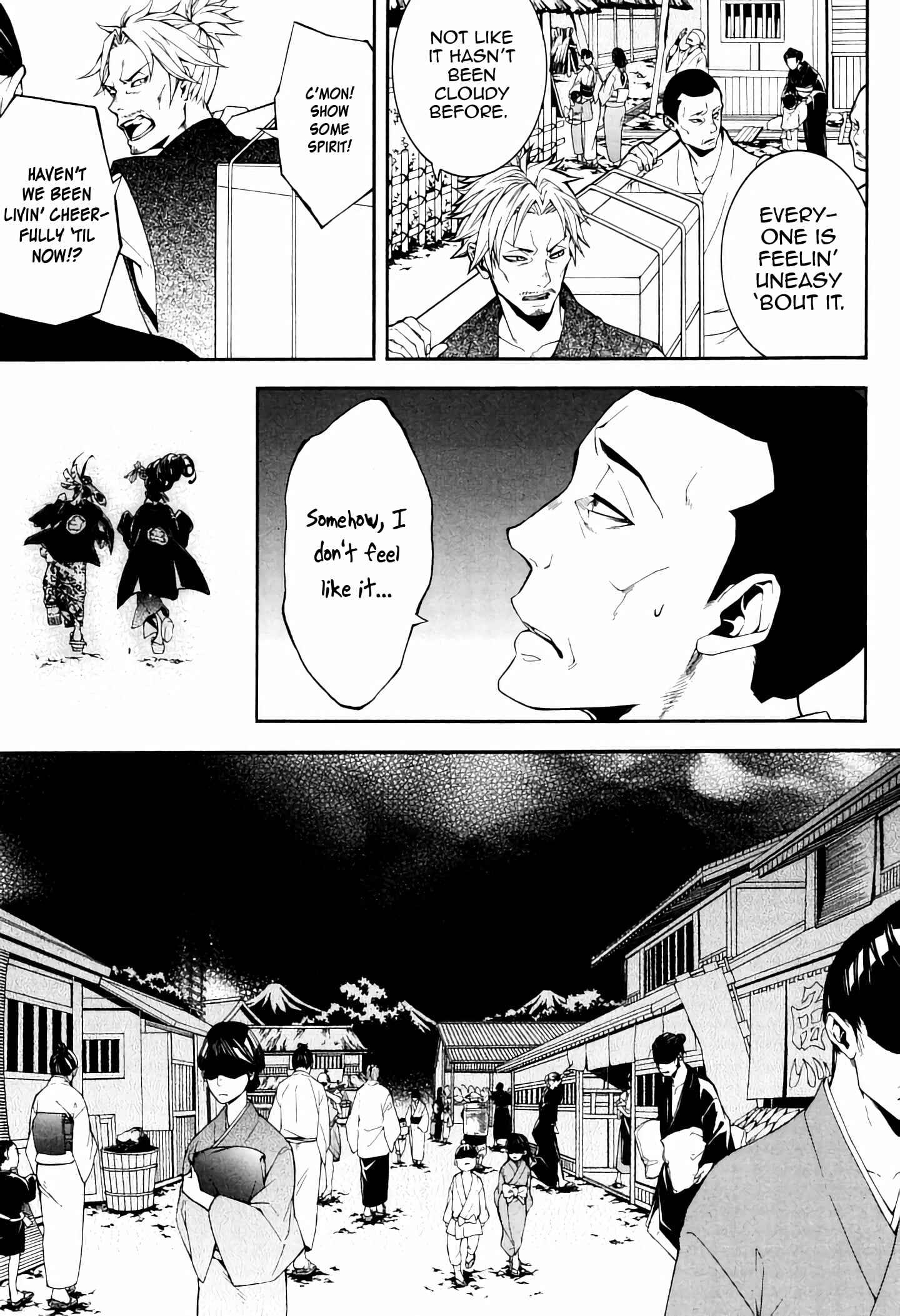 Page 3 Chapter 37 Rengoku ni Warau