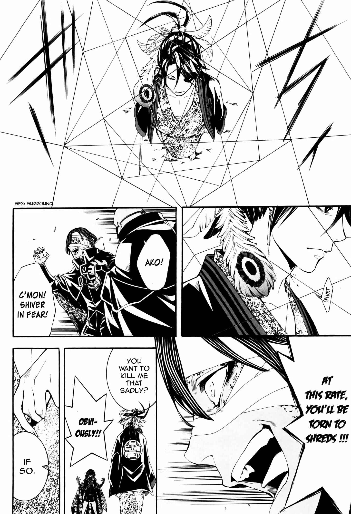 Page 38 Chapter 37 Rengoku ni Warau