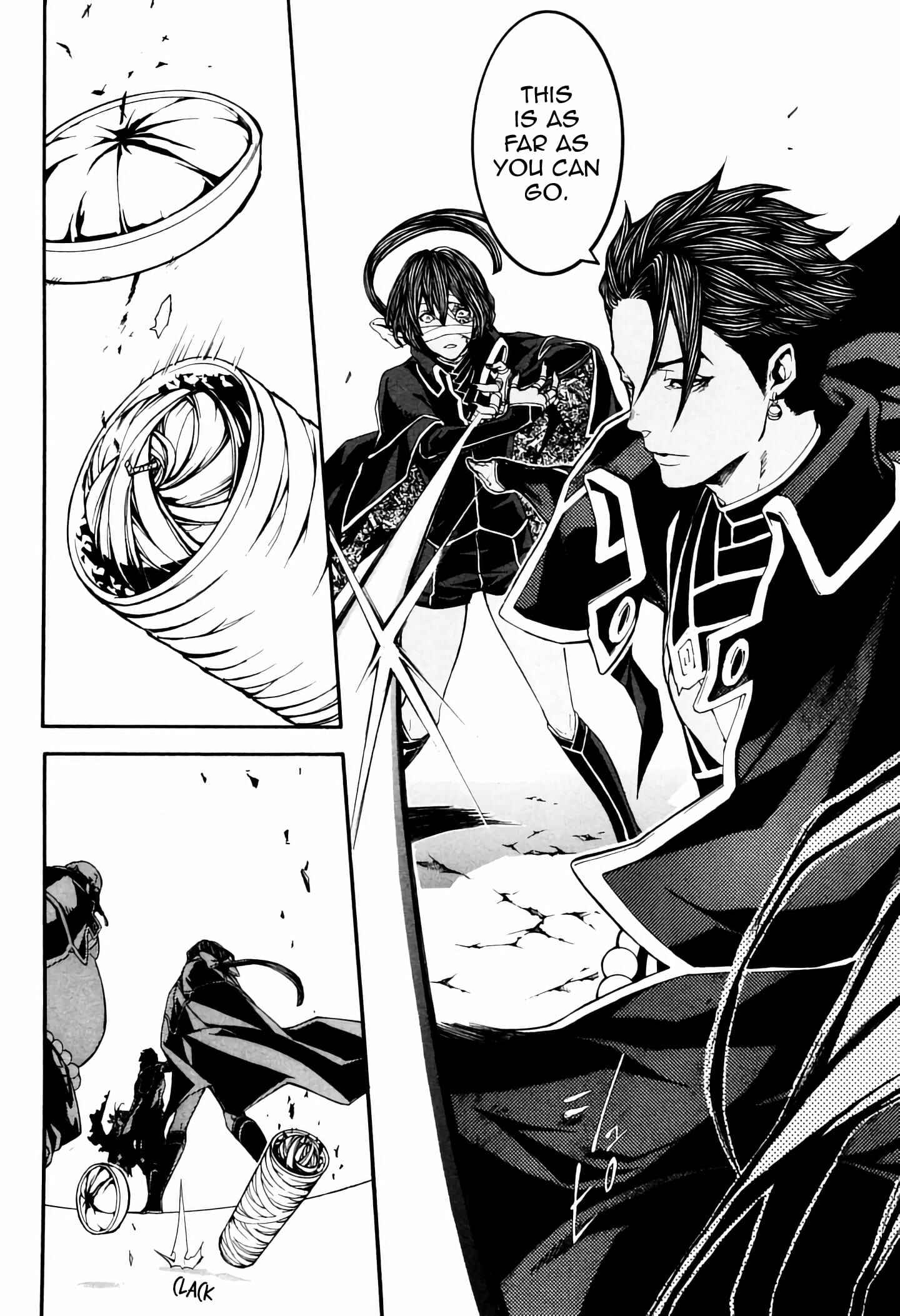 Page 42 Chapter 37 Rengoku ni Warau