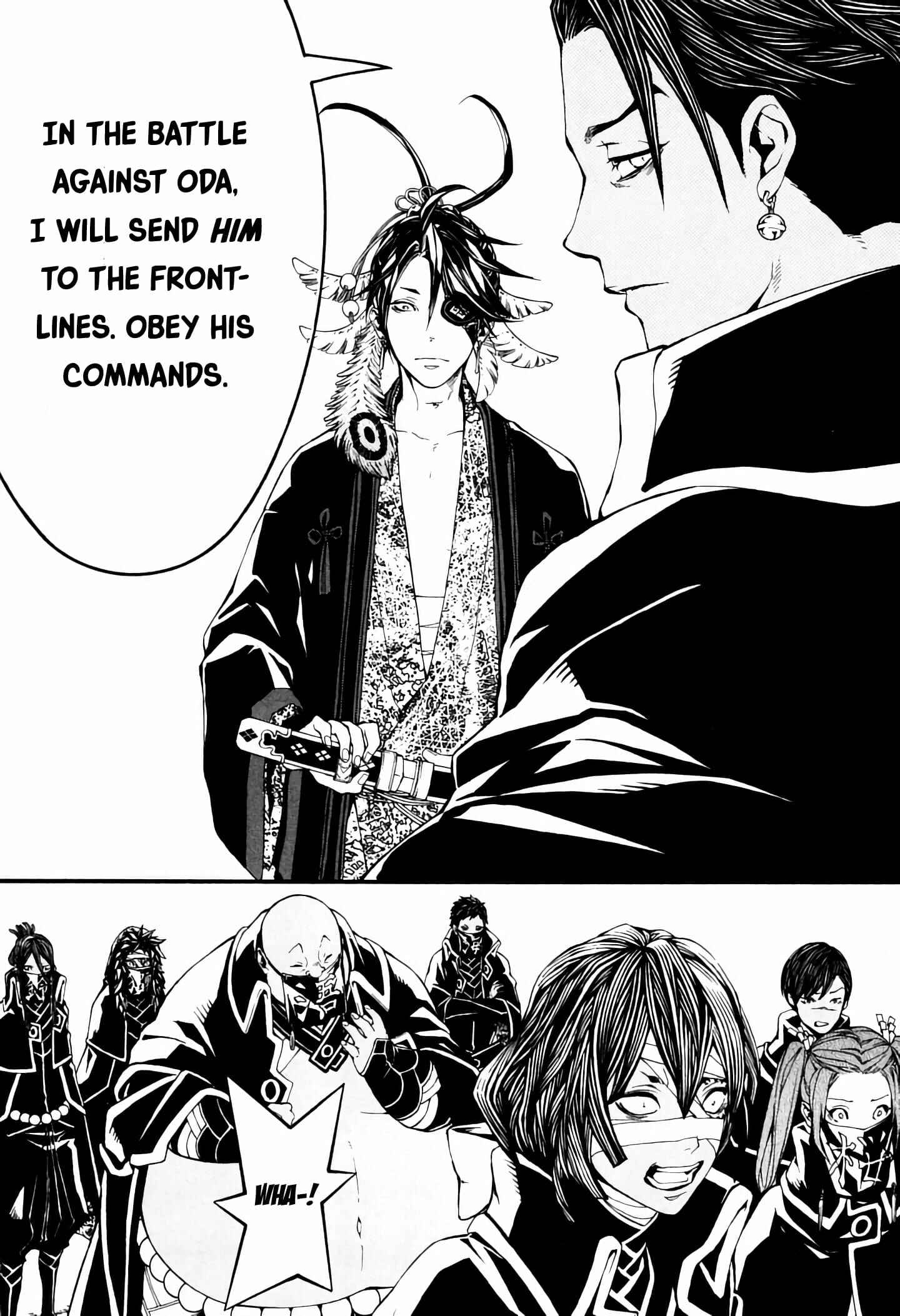 Page 44 Chapter 37 Rengoku ni Warau