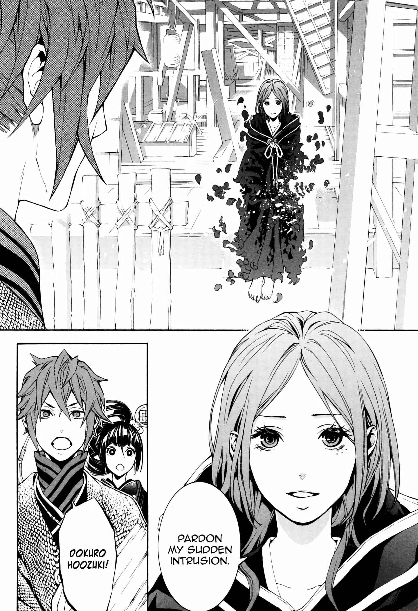 Page 6 Chapter 37 Rengoku ni Warau