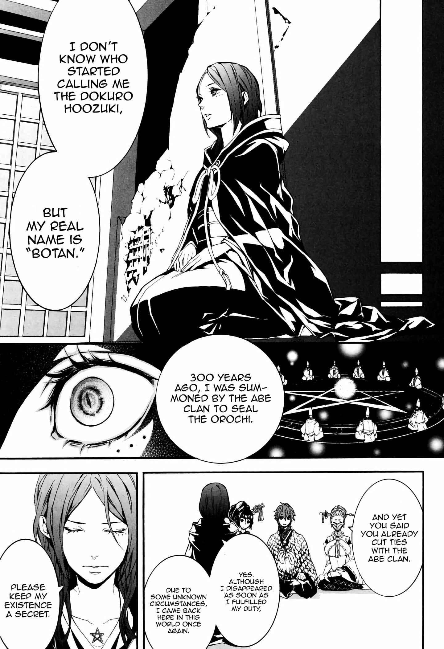Page 9 Chapter 37 Rengoku ni Warau