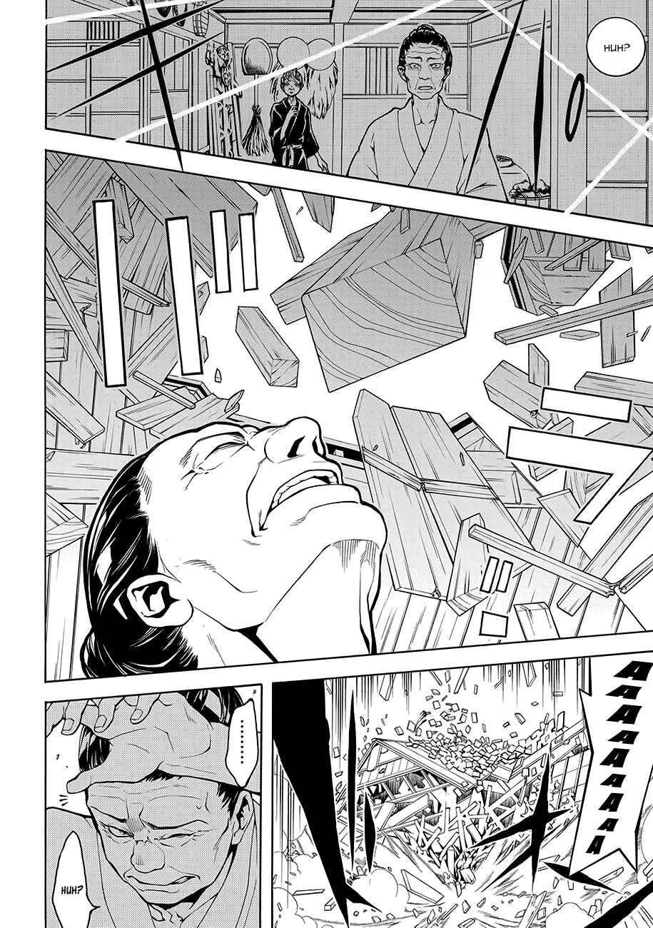 Page 18 Chapter 59 Rengoku ni Warau