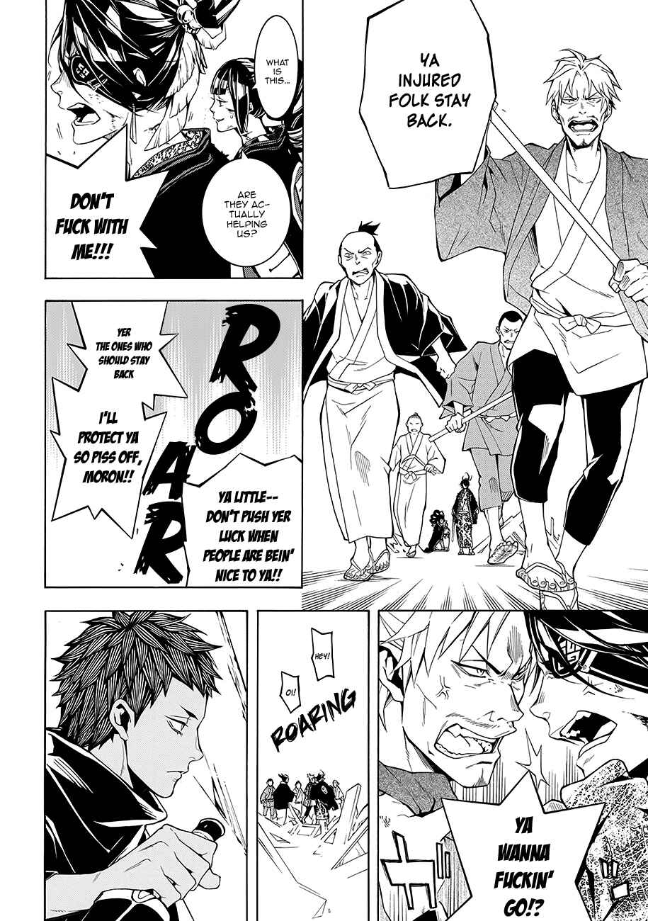 Page 22 Chapter 59 Rengoku ni Warau