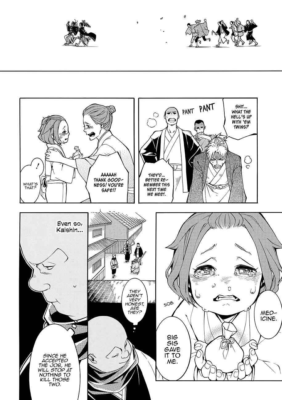 Page 26 Chapter 59 Rengoku ni Warau