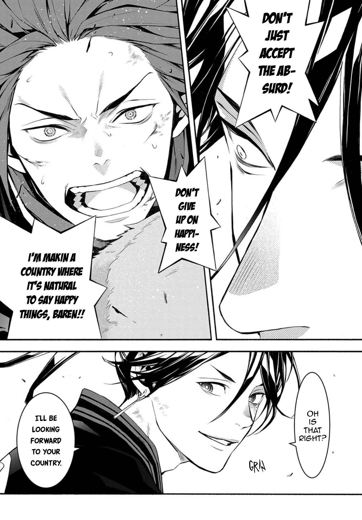 Page 9 Chapter 78 Rengoku ni Warau