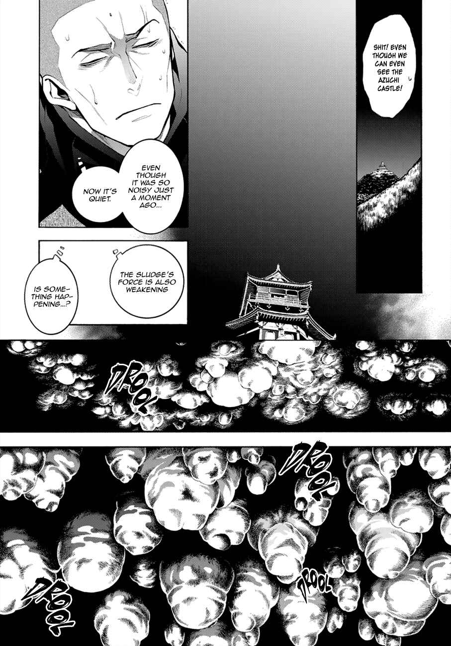 Page 24 Chapter 68 Rengoku ni Warau