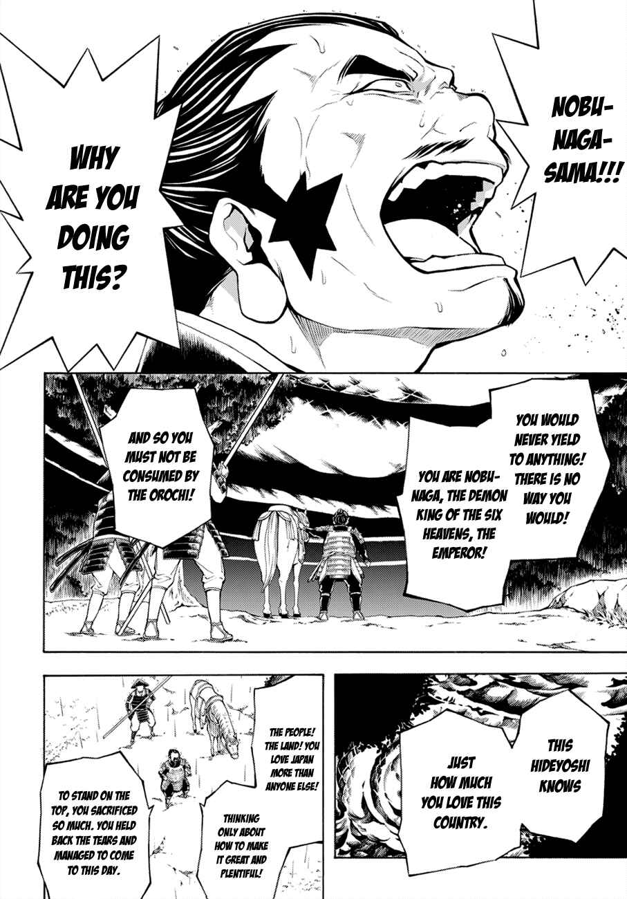 Page 26 Chapter 68 Rengoku ni Warau