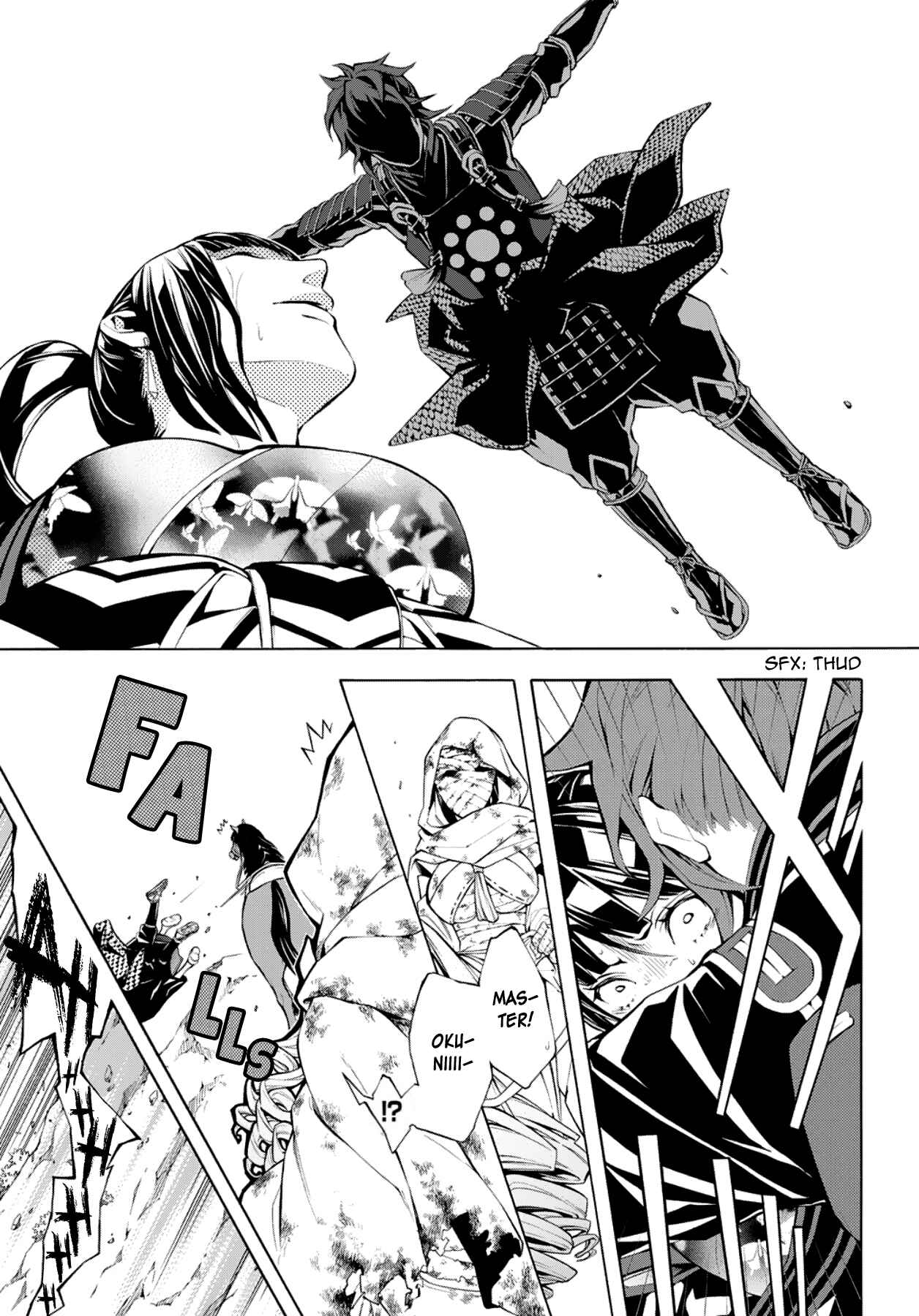 Page 3 Chapter 68 Rengoku ni Warau