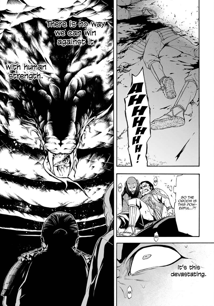 Page 32 Chapter 68 Rengoku ni Warau