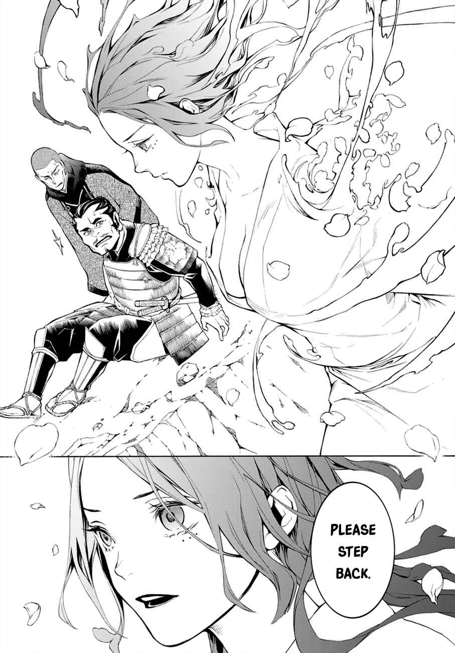 Page 33 Chapter 68 Rengoku ni Warau