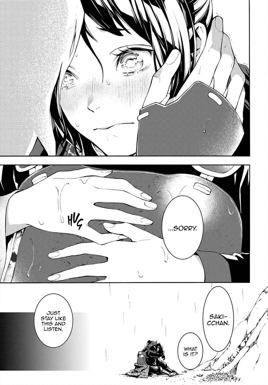 Page 7 Chapter 68 Rengoku ni Warau