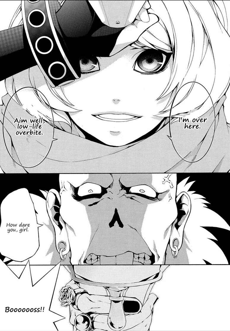 Page 12 Chapter 6 Rengoku ni Warau