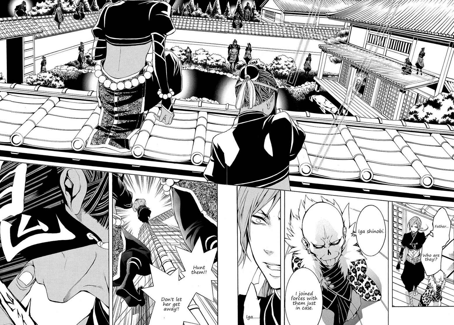 Page 15 Chapter 6 Rengoku ni Warau
