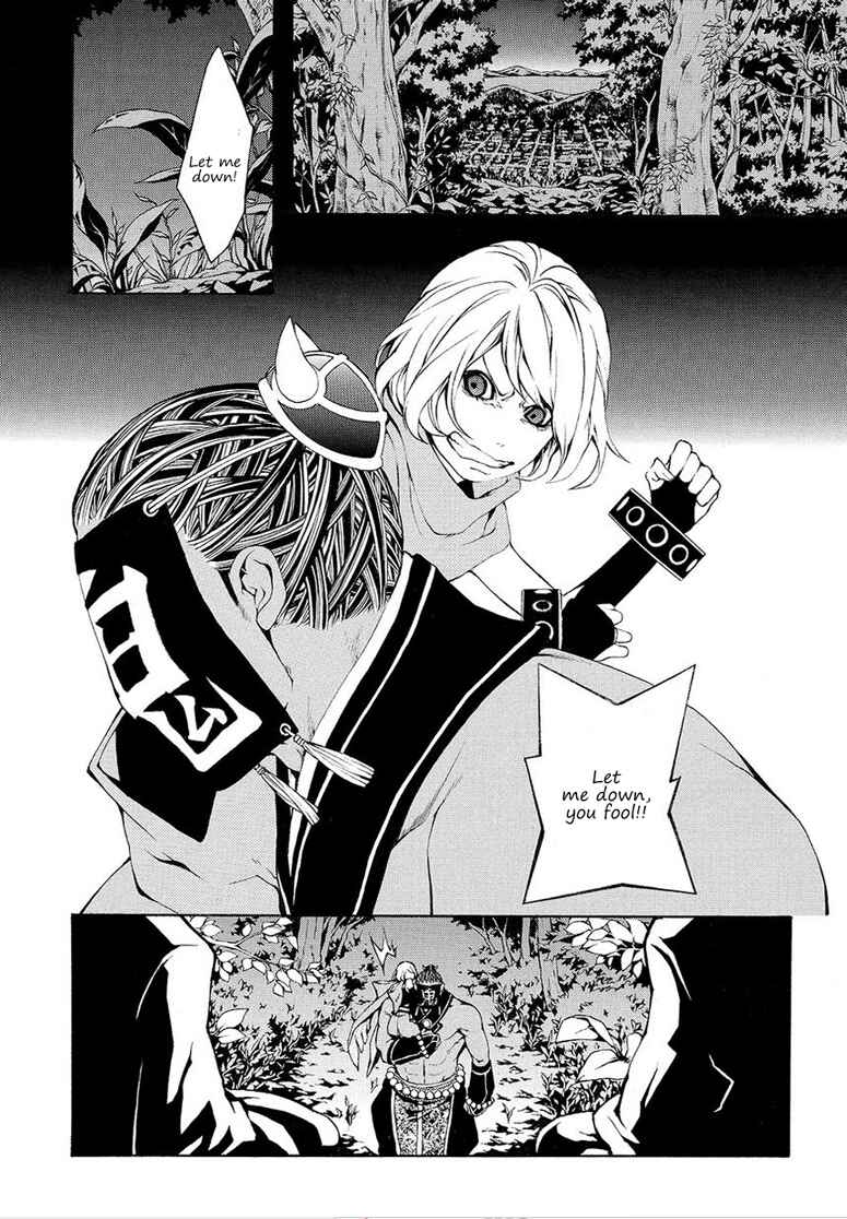 Page 31 Chapter 6 Rengoku ni Warau