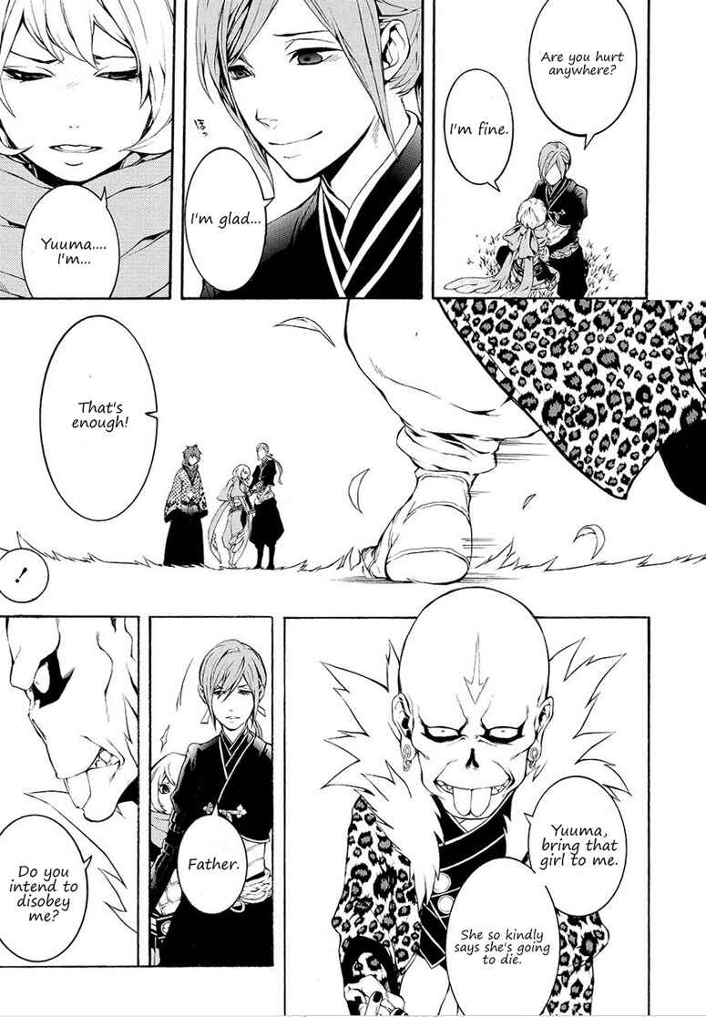Page 42 Chapter 6 Rengoku ni Warau