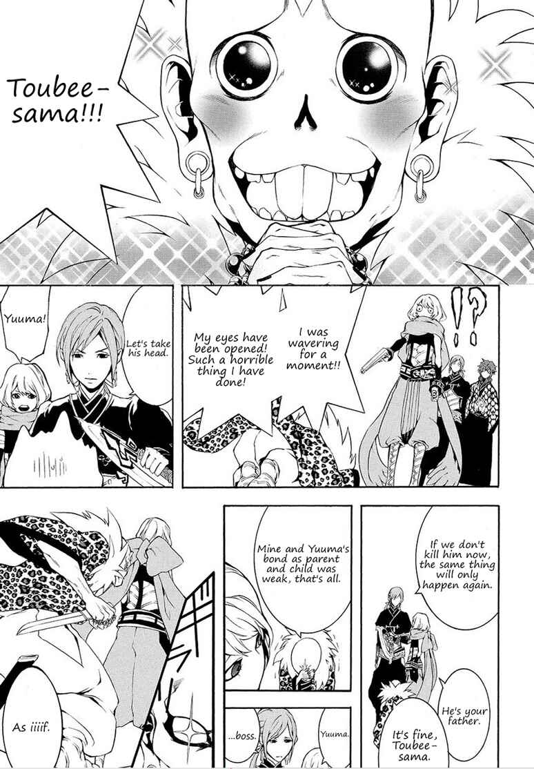 Page 48 Chapter 6 Rengoku ni Warau