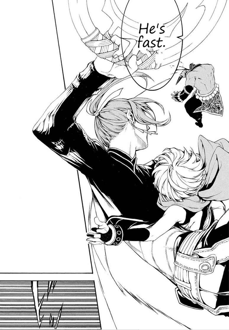 Page 5 Chapter 6 Rengoku ni Warau
