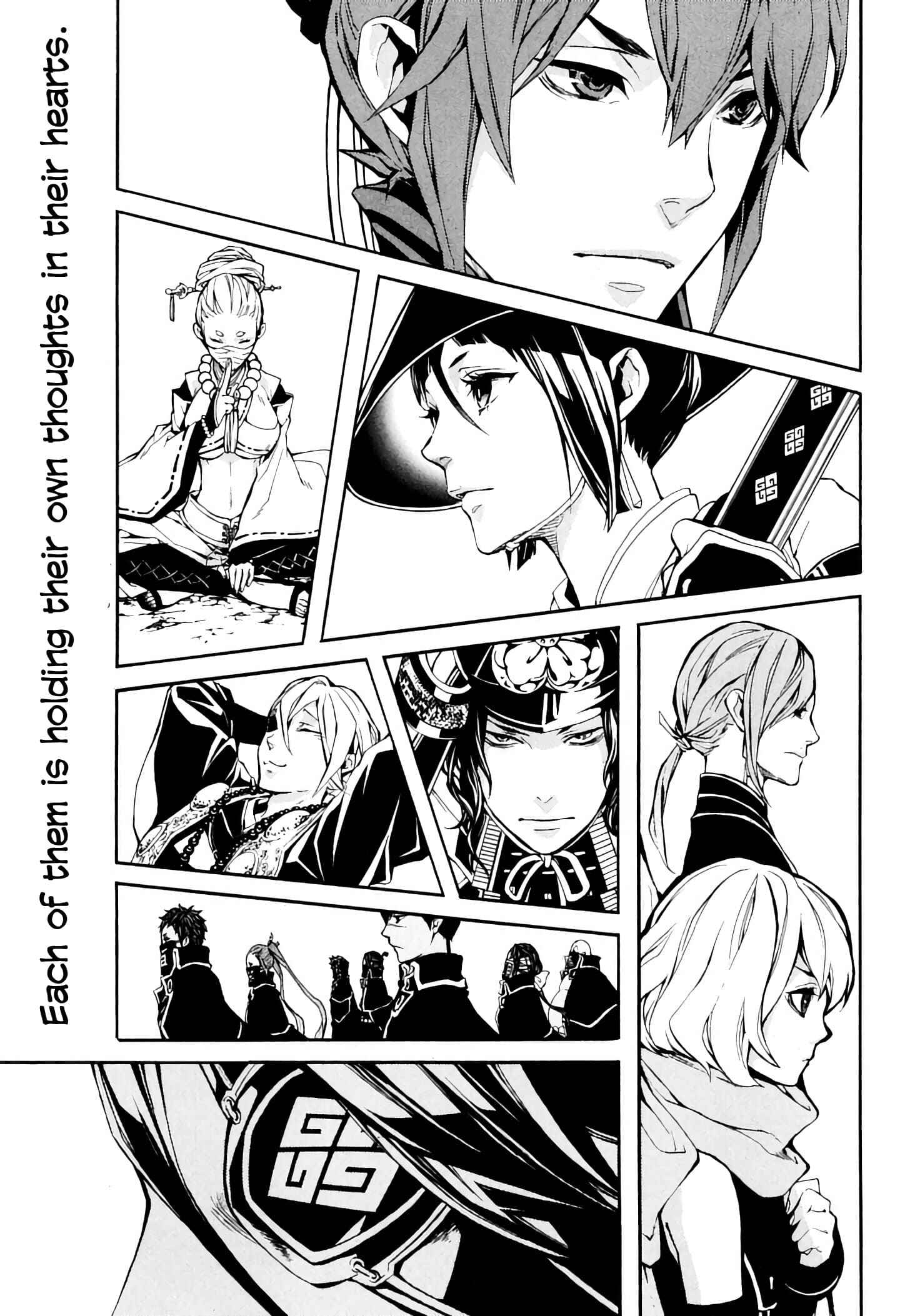 Page 13 Chapter 39 Rengoku ni Warau