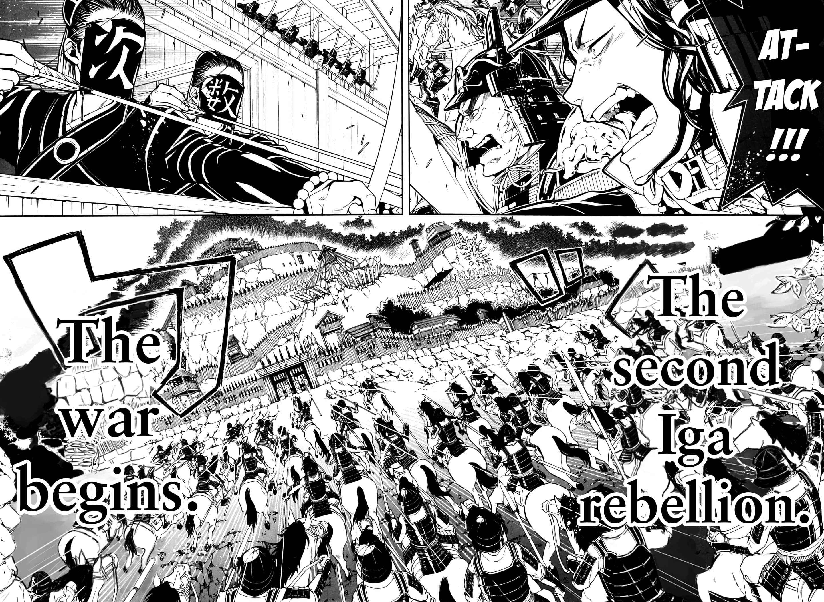 Page 15 Chapter 39 Rengoku ni Warau