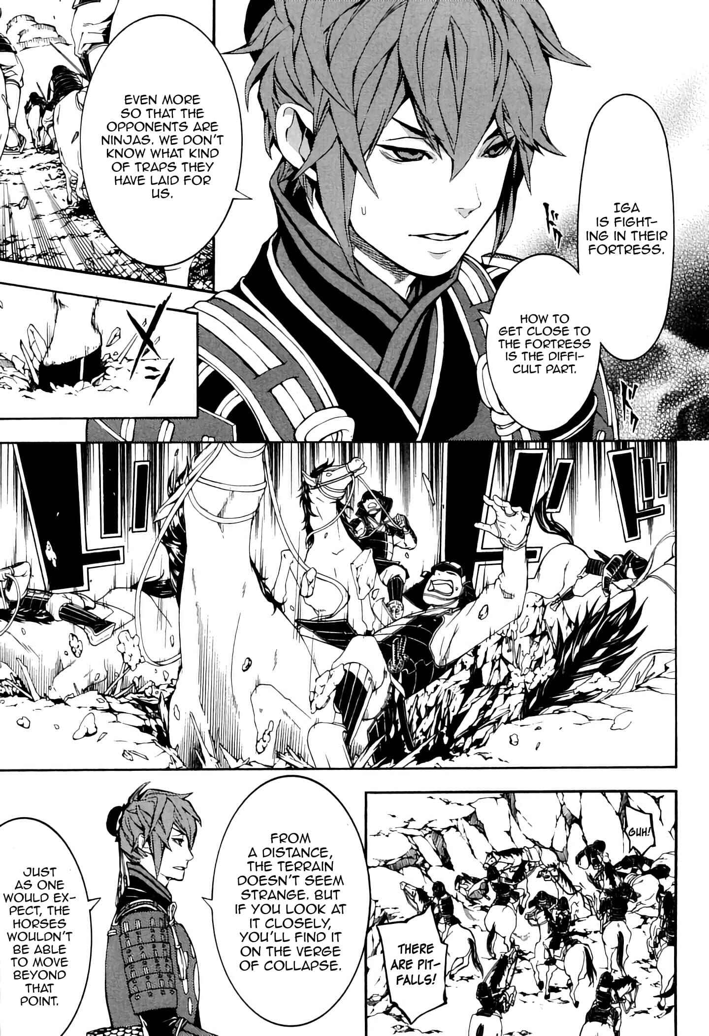 Page 17 Chapter 39 Rengoku ni Warau