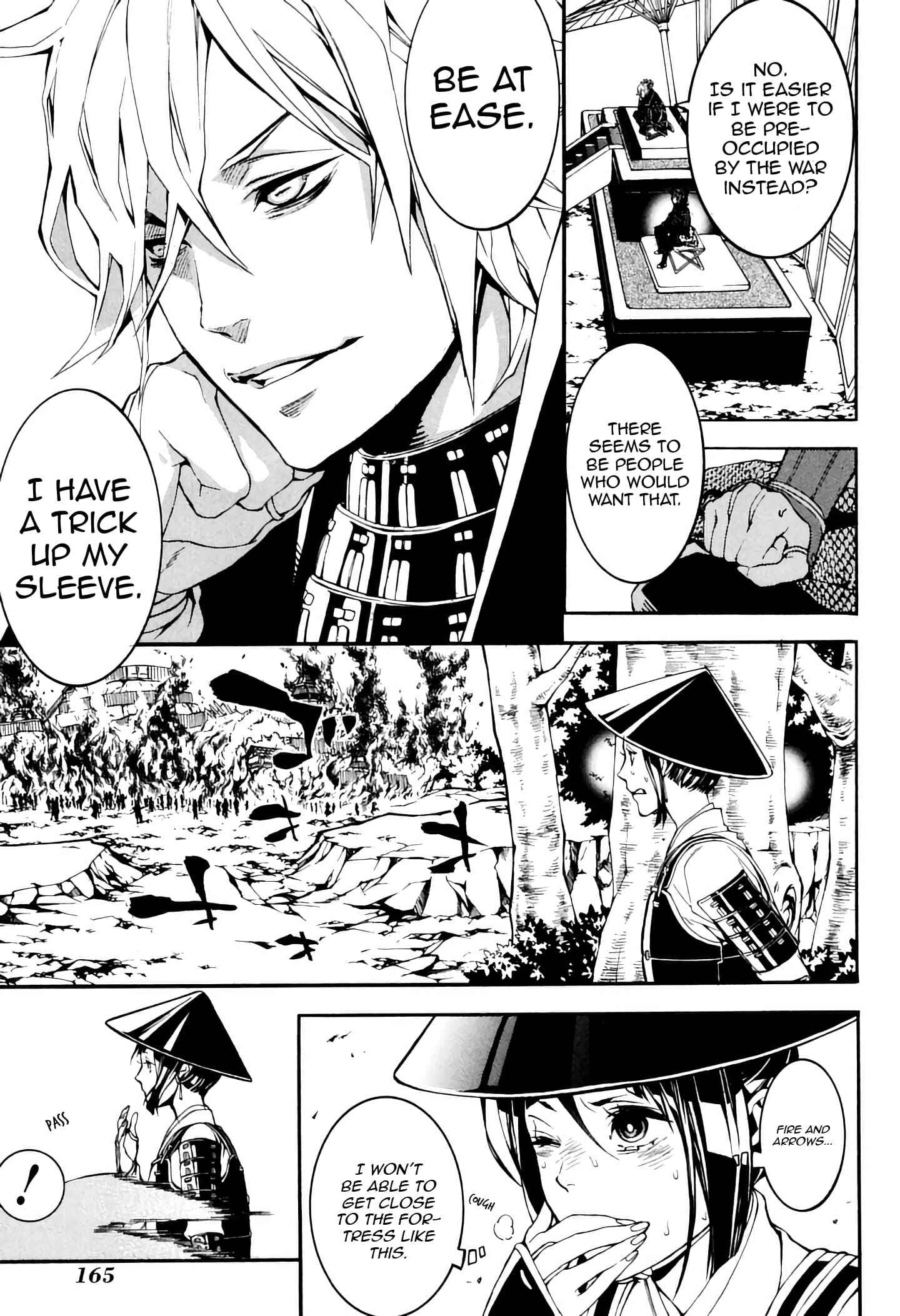 Page 21 Chapter 39 Rengoku ni Warau