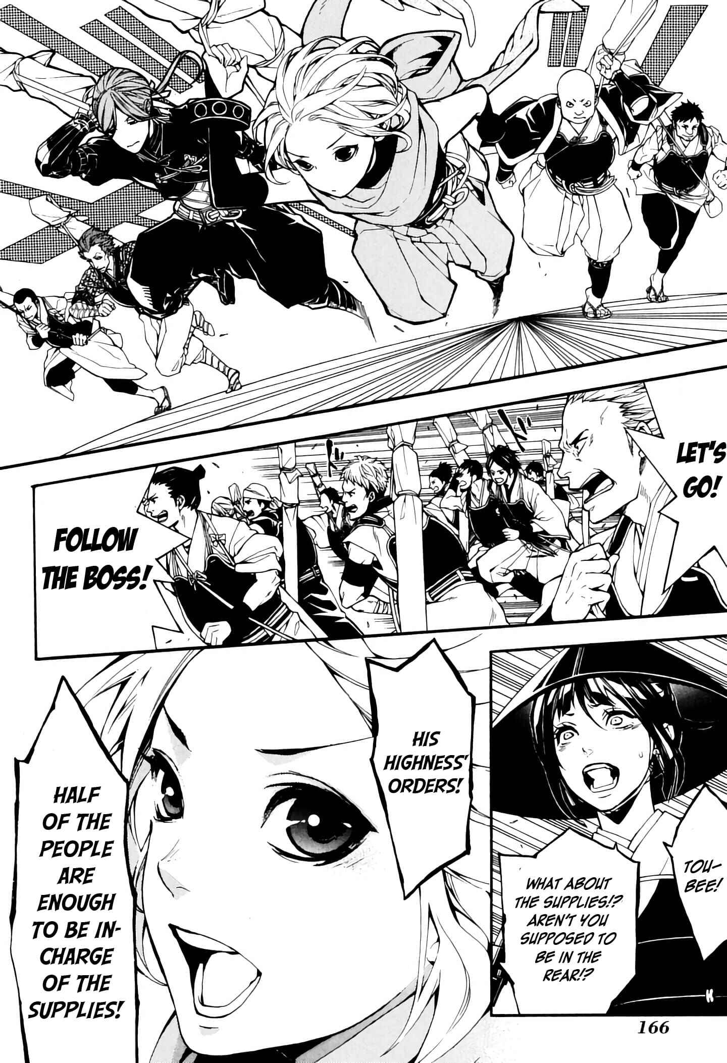 Page 22 Chapter 39 Rengoku ni Warau