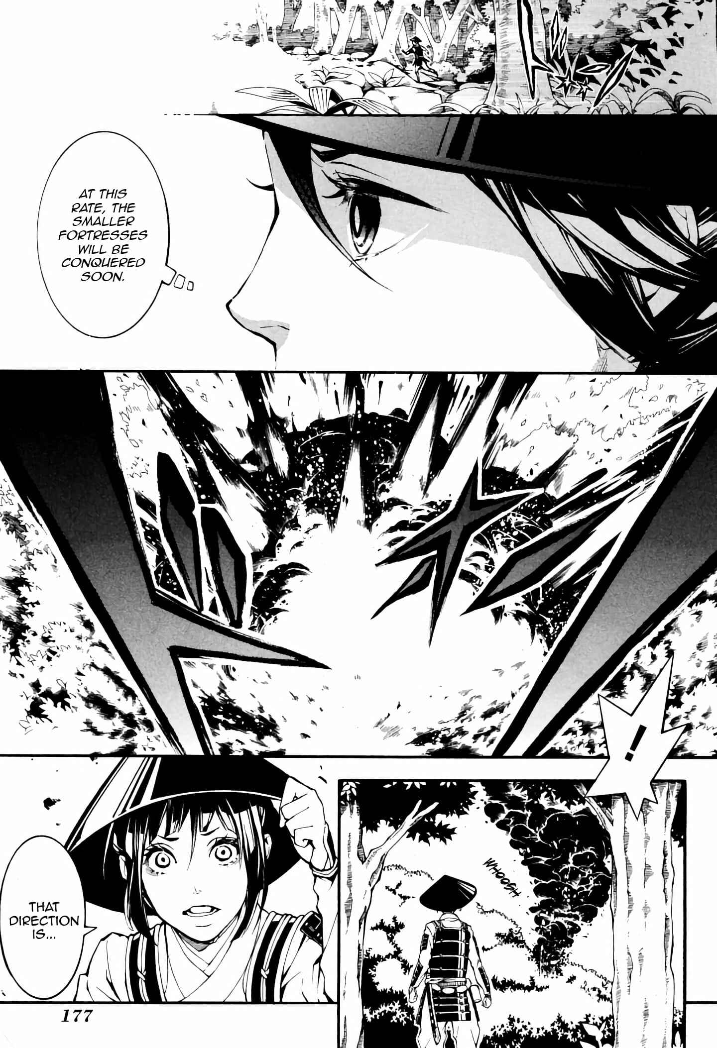 Page 33 Chapter 39 Rengoku ni Warau