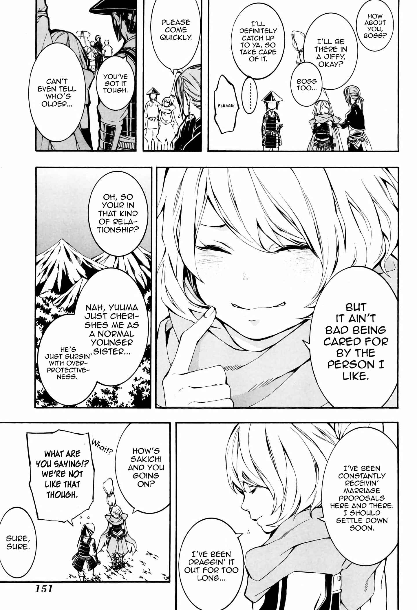 Page 9 Chapter 39 Rengoku ni Warau