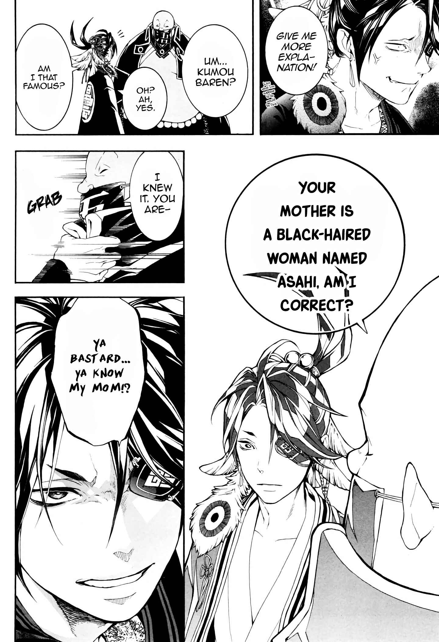 Page 11 Chapter 36 Rengoku ni Warau
