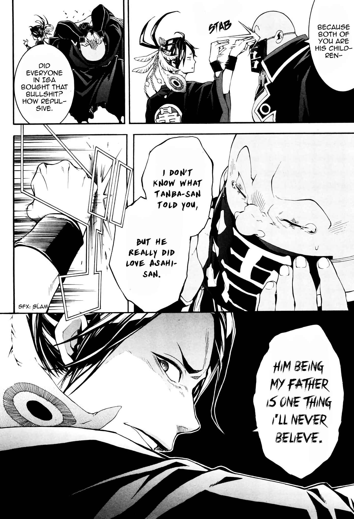 Page 13 Chapter 36 Rengoku ni Warau