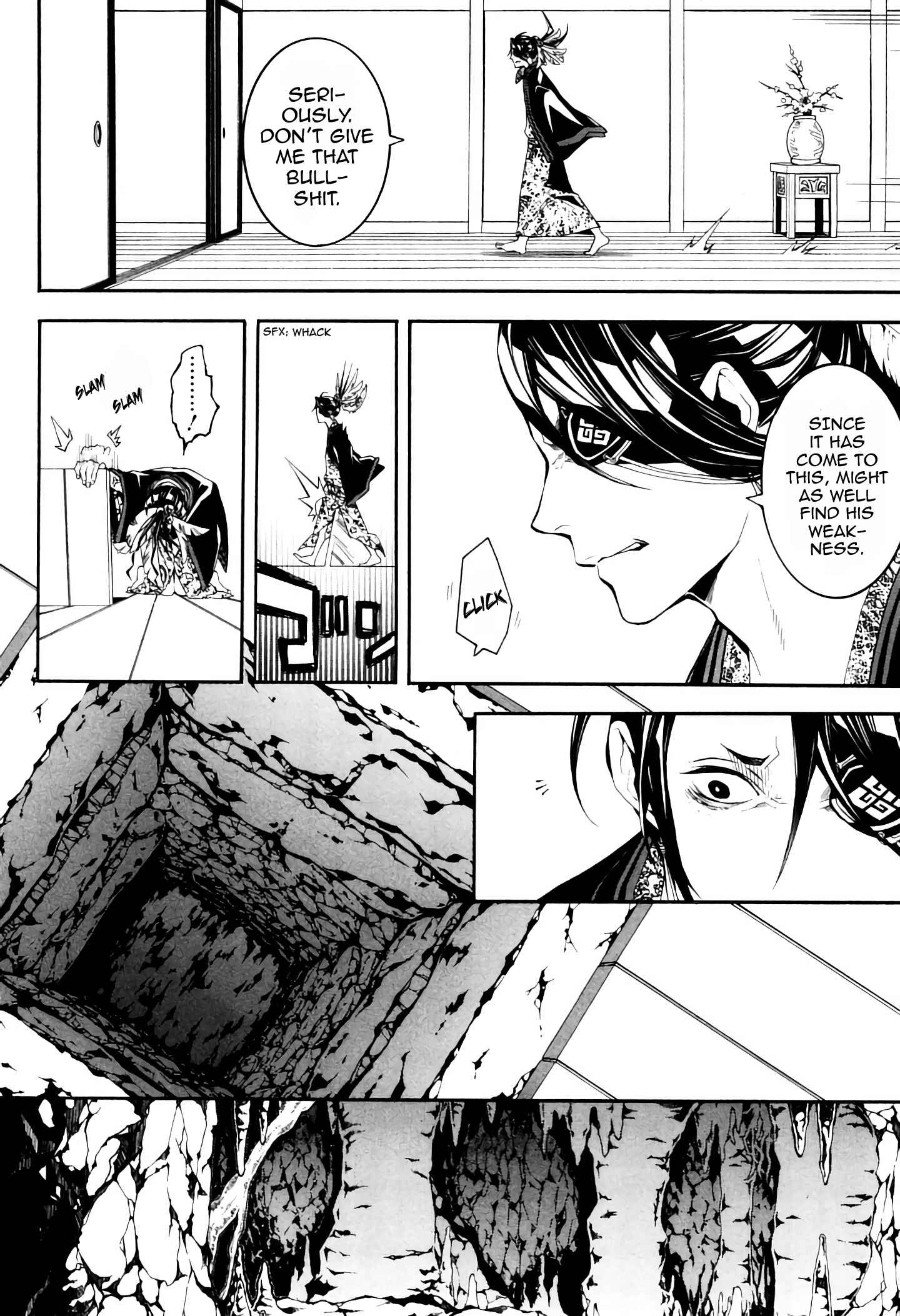 Page 15 Chapter 36 Rengoku ni Warau