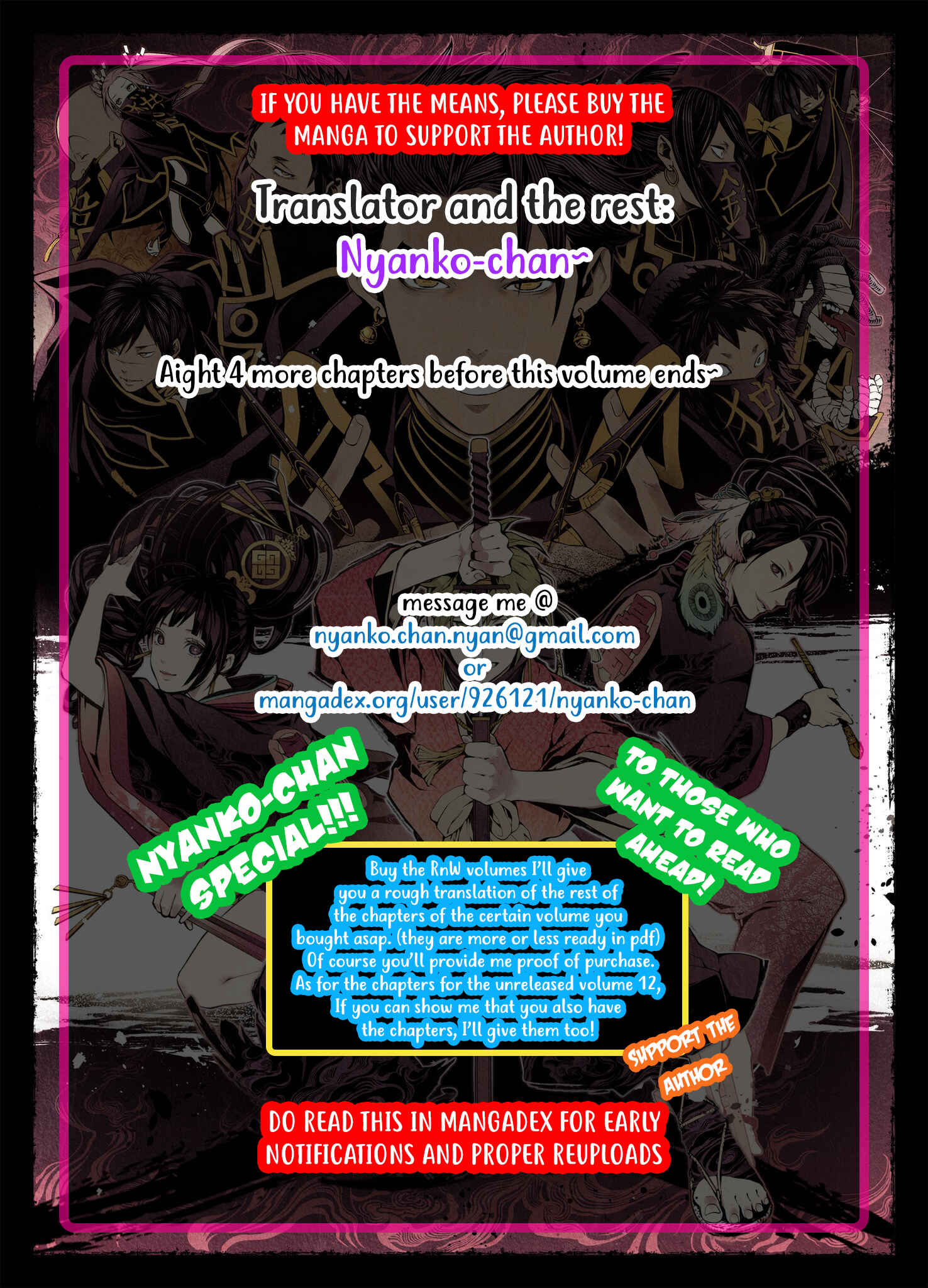 Page 25 Chapter 36 Rengoku ni Warau
